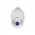 Hikvision DS-2AE7232TI-A 2.0 MP PTZ TVI видеокамера + кронштейн на стену