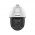 Hikvision DS-2DE5425IWG-E(B) Сетевая PTZ  видеокамера