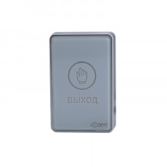 iButton-05 White Кнопка выхода накладная сенсорная из пластика с индикацией (NO/NC контакты)