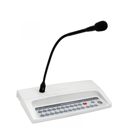 Болид Микрофонная консоль-20 Микрофонная консоль с 20 зонами речевой трансляции