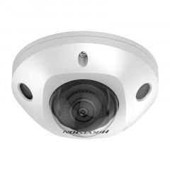 Hikvision DS-2CD3543G2-IS (2,8 мм) IP видеокамера 4 МП купольная  AcuSense