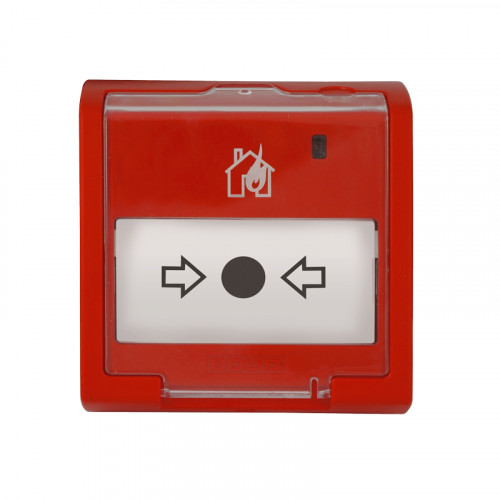 Болид ИПР 513-3АМ исп.01 Извещатель пожарный ручной адресный