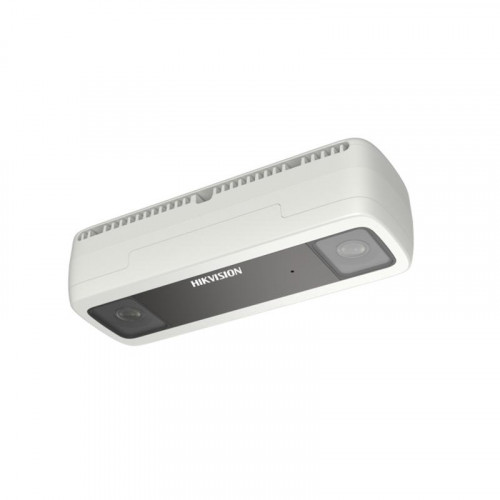 Hikvision DS-2CD6825G0/C-IVS (2.0mm) (В) - cетевая камера с двойным объективом