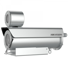 Hikvision DS-2XE6482F-IZHRS(2.8-12mm)(D) Моторизованная взрывозащищенная сетевая камера EXIR