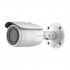 HiLook IPC-B620H-Z (2.8 -12 мм) (C) 2МП ИК  сетевая видеокамера АКЦИЯ