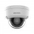 Hikvision DS-2CD2743G2-LIZS2U(2.8-12mm) IP видеокамера купольная 4МП
