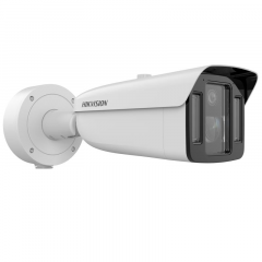 Hikvision iDS-2CD8A48G0-XZS(5-20/4) IP 4 МП DeepinView