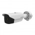 Hikvision DS-2TD2166T-25 Тепловизионная видеокамера