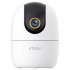 IMOU Ranger 2 White Камера WiFi внутренняя поворотная 2Мп