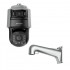 Hikvision DS-2SF8C432MXG-WD/4G/14(F1) IP PTZ 4MP скоростная сетевая видеокамера TandemVu+DS-1603ZJ-P