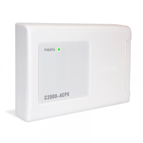 Болид С2000-АСР8 Адресный счетчик расхода