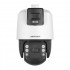 Hikvision DS-2SE7C425MW-AEB(14F1)(P3) PTZ IP видеокамера TandemVu DarkFighter