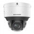 Hikvision iDS-2CD7547G0-XZHSY(2,8-12мм) IP видеокамера уличная, 4МП DeepinView с технологией ColorVu