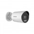 Hikvision DS-2CD2047G2-LU/SL (2.8 мм) ColorVu IP видеокамера, 4МП