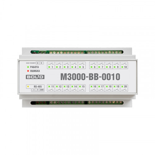 Болид М3000-ВВ-0010 Модуль ввода-вывода