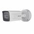 Hikvision DS-2CD5A26G0-IZHS (2.8-12 мм) IP видеокамера 2МП