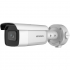 Hikvision DS-2CD3656G2T-IZS (2,7-13,5 мм) IP видеокамера уличная 5МП, моториз. объектив