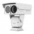 Hikvision DS-2TD8167-230ZG2F/W Тепловизионная двухспектральная PTZ видеокамера