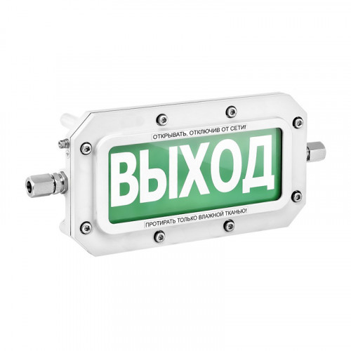 Спектрон ТСВ-Exd-А-Прометей 12-36В РИП Оповещатель световой взрывозащищенный (табло)