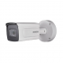 Hikvision DS-2CD5A46G0-IZS (2.8-12 мм) IP видеокамера 4 МП