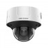 Hikvision iDS-2CD7546G0-IZHS(2.8-12mm)  IP видеокамера уличная, 4МП DeepinView