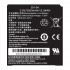 Hikvision DS-MH1310-N1(B) аккумулятор для DS-MH2311