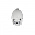 Hikvision DS-2DF7232IX-AEL 2.0 MP PTZ IP видеокамера