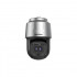Hikvision DS-2DF8C848I5XS-AELW, 8MP PTZ IP видеокамера DarkFighter