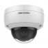 Hikvision DS-2CD2186G2-ISU (2,8 мм), IP видеокамера 8 МП, купольная, EasyIP 4 0 with AcuSense