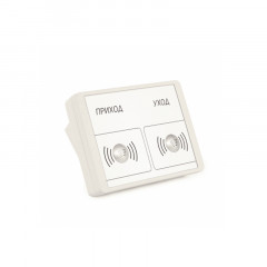 SIGUR E100 Терминал учета рабочего времени EM-Marine