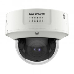 Hikvision IDS-2CD7146G0-IZHSY (2,8-12 мм) (D) IP видеокамера 4МП