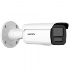 Hikvision DS-2CD2T46G2H-2I (2.8 мм)(EF)(Black) Сетевая видеокамера, 4МП, EasyIP 4.0 AcuSense