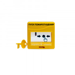 Болид УДП 513-3АМ Устройство дистанционного пуска электроконтактное