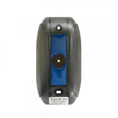 Болид Proxy-3M Считыватель бесконтактный