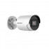 Hikvision DS-2CD2083G2-I (4 мм) IP видеокамера 8 МП, уличная EasyIP2.0 Plus