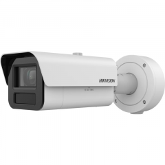 Hikvision iDS-2CD7A45G0-IZHS(4.7-118mm) IP видеокамера 4МП
