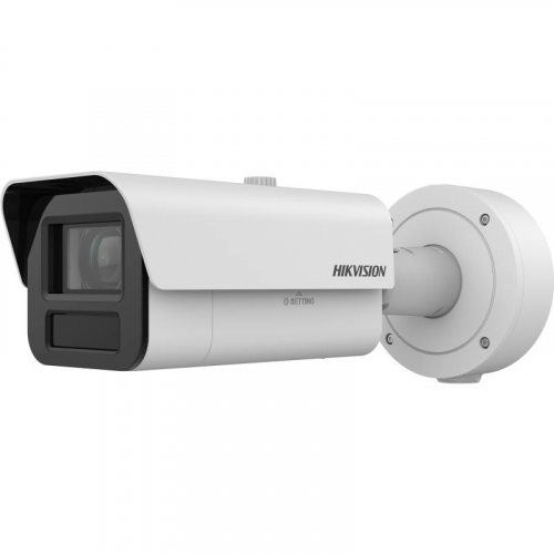 Hikvision iDS-2CD7A45G0-IZHS(4.7-118mm) IP видеокамера 4МП
