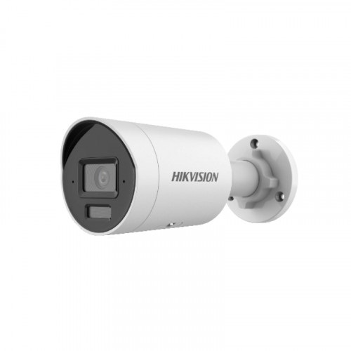 Hikvision DS-2CD2043G2-LI2U (2,8 мм) IP видеокамера уличная, 4МП, Acusense АКЦИЯ