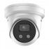 Hikvision DS-2CD3326G2-ISU (4 мм) IP EXIR видеокамера 2 МП, Turret