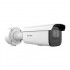 Hikvision DS-2CD3686G2T-IZS (2.7-13.5 мм), 8 Мп, IP видеокамера уличная, AcuSens