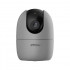 IMOU Ranger2-D Gray Камера WiFi внутренняя поворотная 2Мп