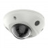 Hikvision DS-2CD2543G2-IS (2 мм), IP видеокамера 4 МП купольная EasyIP 2 0 Plus with AcuSense