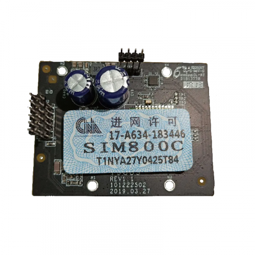 Hikvision DS-PMA-G2 GPRS модуль