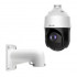 HiLook PTZ-N4225I-DE (F) 2МП ИК  сетевая видеокамера + кронштейн