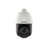Hikvision DS-2DE4425IW-DE(T5) 4.0 MP PTZ IP видеокамера + кронштейн на стену