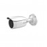 HiLook IPC-B620H-Z (2.8 -12 мм) 2МП ИК  сетевая видеокамера АКЦИЯ
