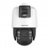 Hikvision DS-2SE7C124IW-AE(32X/4)(S5)  PTZ IP видеокамера DarkFighter