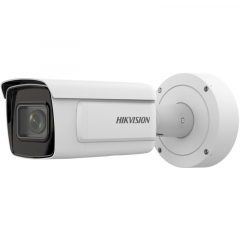 Hikvision iDS-2CD7A26G0/P-IZHSY(8-32mm) IP видеокамера 2МП DeepinView ANPR