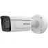 Hikvision iDS-2CD7A26G0/P-IZHSY(8-32mm) IP видеокамера 2МП DeepinView ANPR