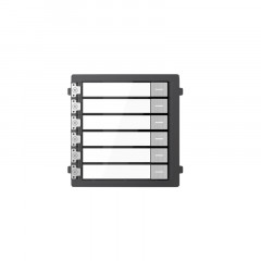 Hikvision DS-KD-KK/S Расширительный модуль на 6 абонентов